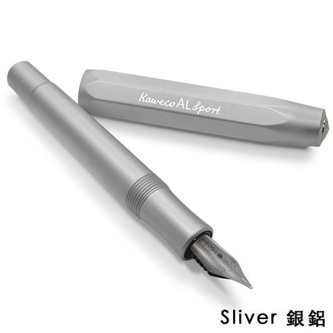 KAWECO Al Sport Fountain Pen<br/>AL SPORT 鋼筆系列 (共2色)