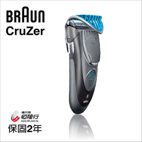 BRAUN-Z 德國百靈 </BR> 型男造型電鬍刀 (灰) (CruZer 6)