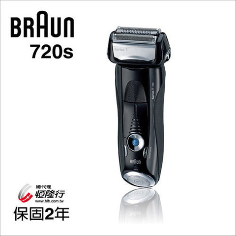BRAUN-7 德國百靈 </BR> 智能音波極淨電鬍刀 (黑) (720s)