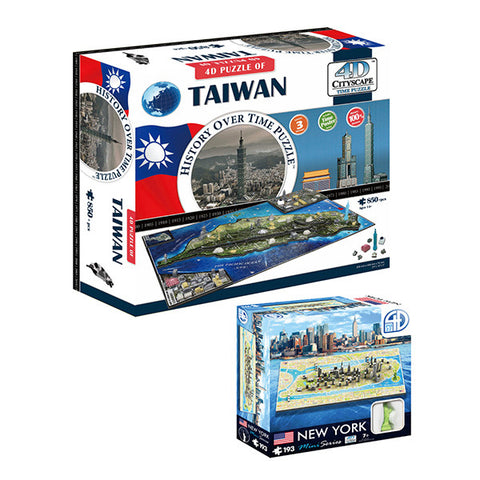4D CITYSCAPE History Over Time Taiwan + Mini New York <br/>4D 立體城市拼圖 台灣 + 立體迷你拼圖 紐約