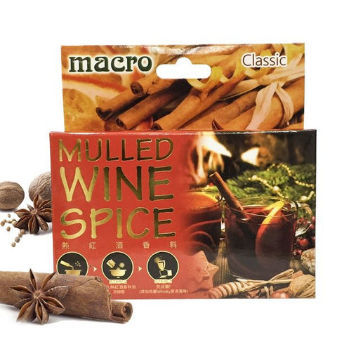 MACRO Macro Mulled Wine Spice classic<br/>熱紅酒香料 - 經典風味30g 7盒/箱 (5包/盒)