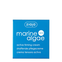 ZIAJA Marine Algae Firming Cream<br/>海藻 B5 活力緊膚霜 (50ml) - Shark Tank Taiwan 