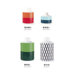 REMEMBER Vase-Due Colori<br/>花樣年華花瓶 (共4款) - Shark Tank Taiwan 