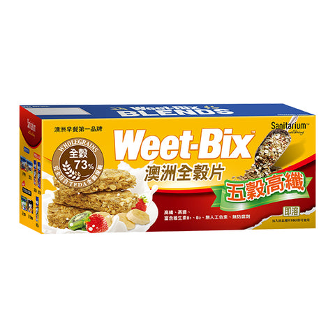 WEET-BIX<BR/>澳洲全榖片系列 - 五穀高纖  (3入/組)