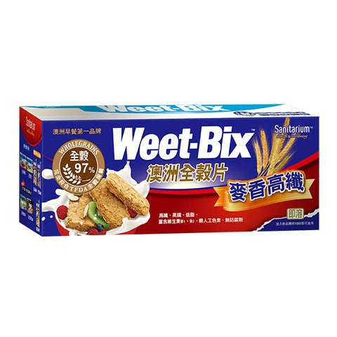 WEET-BIX<BR/>澳洲全榖片系列 - 麥香高纖 (3入/組)