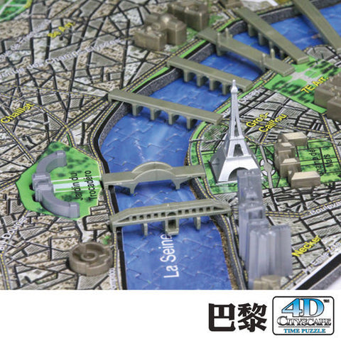 4D CITYSCAPE History Over Time - Paris<br/>4D 立體城市拼圖 - 巴黎 - Shark Tank Taiwan 