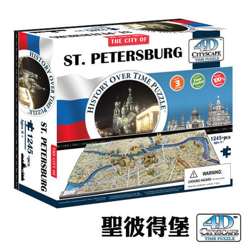 4D CITYSCAPE History Over Time - St.Petersburg<br/>4D 立體城市拼圖 - 聖彼得堡 - Shark Tank Taiwan 