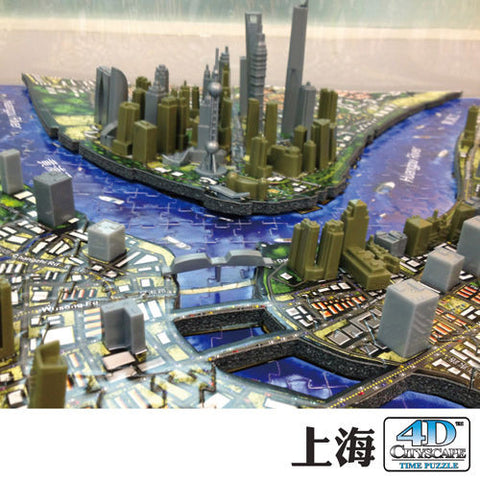 4D CITYSCAPE History Over Time - Shanghai<br/>4D 立體城市拼圖 - 上海 - Shark Tank Taiwan 