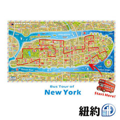 4D CITYSCAPE Mini - New York<br/>4D 立體迷你拼圖 - 紐約 - Shark Tank Taiwan 