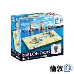 4D CITYSCAPE Mini - London<br/>4D 立體迷你拼圖 - 倫敦 - Shark Tank Taiwan 
