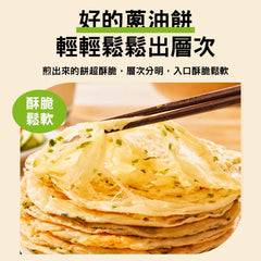 糧全其美<br/>周杰倫代言 星級美味 - 原味黃金手抓餅/鮮蔥蔥油餅 箱購組 (20包/100片) - Shark Tank Taiwan 歐美時尚生活網