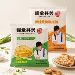 糧全其美<br/>周杰倫代言 星級美味 - 原味黃金手抓餅/鮮蔥蔥油餅 箱購組 (20包/100片) - Shark Tank Taiwan 歐美時尚生活網