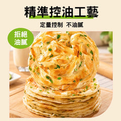 糧全其美<br/>周杰倫代言 星級美味 - 鮮蔥蔥油餅 x1箱 (20包/1包5入) - Shark Tank Taiwan 歐美時尚生活網