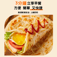 糧全其美<br/>周杰倫代言 星級美味 - 原味黃金手抓餅/鮮蔥蔥油餅 箱購組 (20包/100片) - Shark Tank Taiwan 歐美時尚生活網