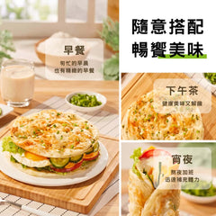 糧全其美<br/>周杰倫代言 星級美味 - 原味黃金手抓餅/鮮蔥蔥油餅 箱購組 (20包/100片) - Shark Tank Taiwan 歐美時尚生活網