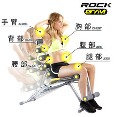 Rock Gym<br/>八合一搖滾運動機|全功能健身機-加贈 拉力繩x2條 - Shark Tank Taiwan 歐美時尚生活網