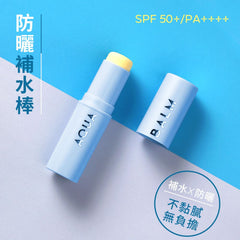 KAHI<br/>韓國原裝進口-補水防曬保濕小藍棒 x2支組 - 加贈 缷妝巾1條 - Shark Tank Taiwan 歐美時尚生活網