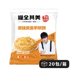 糧全其美<br/>周杰倫代言 星級美味 - 原味黃金手抓餅/鮮蔥蔥油餅 箱購組 (20包/100片) - Shark Tank Taiwan 歐美時尚生活網