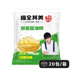 糧全其美<br/>周杰倫代言 星級美味 - 原味黃金手抓餅/鮮蔥蔥油餅 箱購組 (20包/100片) - Shark Tank Taiwan 歐美時尚生活網