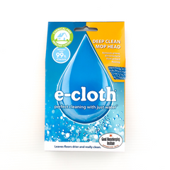 E-CLOTH<br/>深層清潔除菌抗過敏 - 專用替換拖布 替換包 (除菌抗過敏藍布)