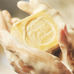 LE 72% SAVON The Sound Of The Wind In Forest<br/>72% 馬賽皂 森林裏的風聲 - 清涼薄荷 - Shark Tank Taiwan 