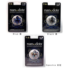 NANODOTS Mega <br/>魔力磁球 奈米彈珠 12 顆 (共3色) - Shark Tank Taiwan 