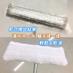 E-CLOTH<br/>深層清潔除菌抗過敏 - 專用替換拖布 超值包 (除菌抗過敏藍布+靜電除塵白布)