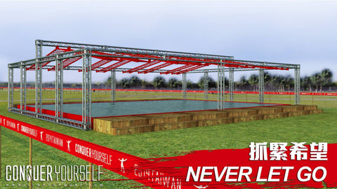 6/21/2014 亞洲首場征服障礙運動挑戰 - 限量搶購 $1500 - Shark Tank Taiwan 