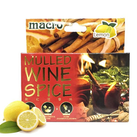 MACRO Macro Mulled Wine Spice Lemon<br/>熱紅酒香料 - 香檸風味30g 12盒/箱 (5包/盒)