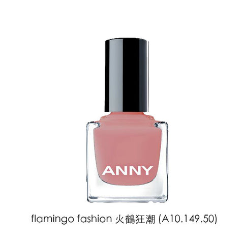 ANNY  Nail Polish<br/>時尚指甲油 - 粉紅火鶴系列 霧面蜜桃絨質感 (共6色可選)