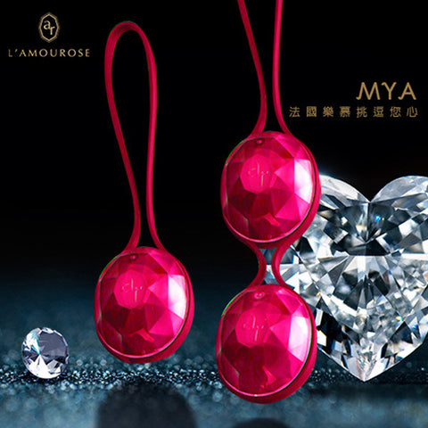 L`AMOUROSE Mya Beads<br/>瑪雅訓練聰明球 - 櫻桃紅（輕量版）