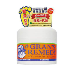 GRAN'S REMEDY<br/>神奇除臭粉 - 香味