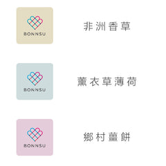 BONNSU Home Fragrance Set<br/>倒映骨瓷燭台 + 香氛蠟燭 禮盒組 - Shark Tank Taiwan 