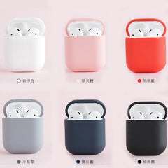 AIRPLUS<br/>世界首款 AirPods 無線充電矽膠保護套 (共6色)