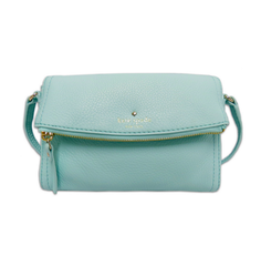 Kate Spade - Cobble Hill Mini Carson - Shark Tank Taiwan 