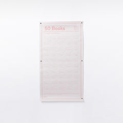 DOIY<br/>50 個人生必做系列 - 人生必看的書