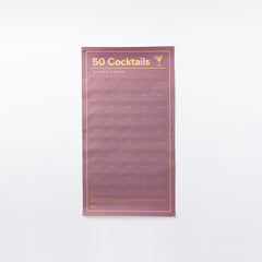 DOIY<br/>50 個人生必做系列 - 人生必喝調酒