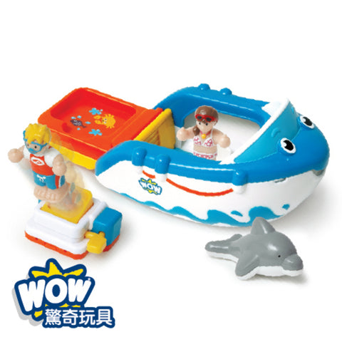 WOW TOYS<br/>洗澡玩具系列 - 渡假快艇丹尼