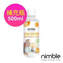 NIMBLE Sticky Stopper<br/>髒小孩隨身萬用殺菌清潔液補充包 500ml