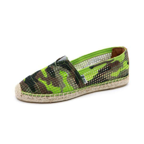 JOY & MARIO <br/>迷彩鏤空草編鞋 - 迷彩綠