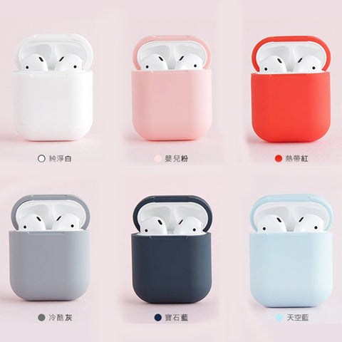 AIRPLUS<br/>世界首款 AirPods 無線充電矽膠保護套 - 升級版 (共6色)