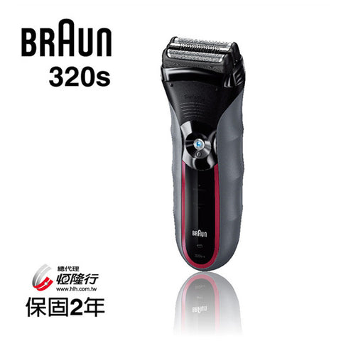 BRAUN-3 德國百靈 </BR> 浮動三刀頭電鬍刀 (紅) (320s)