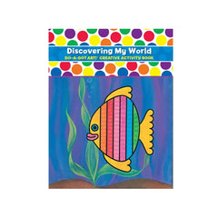 DO A DOT ART!<br/>創意畫冊 (共12款)