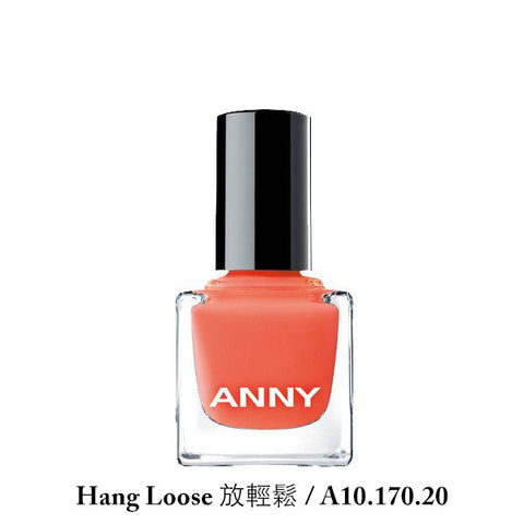 ANNY  Nail Polish<br/>時尚指甲油 - 夏威夷系列 (共6色可選) - Shark Tank Taiwan 
