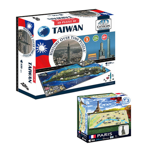 4D CITYSCAPE History Over Time Taiwan + Mini Paris <br/>4D 立體城市拼圖 台灣 + 立體迷你拼圖 巴黎