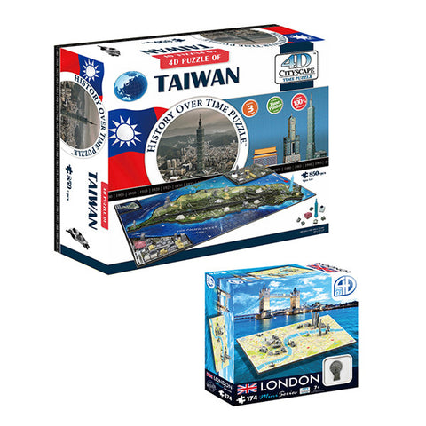 4D CITYSCAPE History Over Time Taiwan + Mini London<br/>4D 立體城市拼圖 台灣 + 立體迷你拼圖 倫敦
