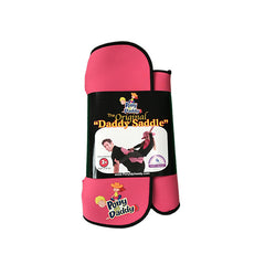 PONY UP DADDY Saddle<BR/>親子牛仔騎馬遊戲馬鞍 - 素色款 (共4色)