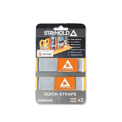 STAYHOLD<BR/>汽車後車箱收納隔板專用閃電彈性束帶 (2入/組)