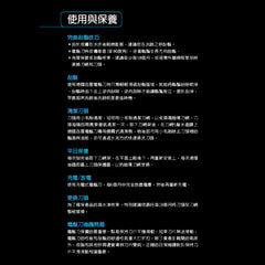 BRAUN-M 德國百靈 </BR> 電池式輕便電鬍刀 (黑) (M30) - Shark Tank Taiwan 