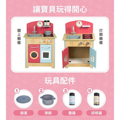 TEAMSON<BR/>小廚師波爾多木製家家酒玩具小廚房-木紋/紅色